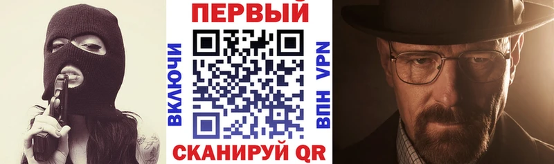 АМФЕТАМИН Розовый  Мамоново 