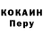 Конопля Ganja DarlexVis
