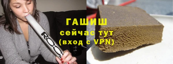 дурь Покачи