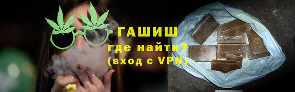 стаф Абаза