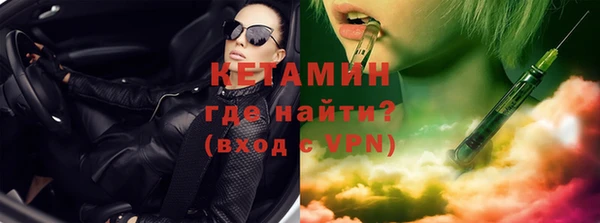 не бодяженный Алексеевка