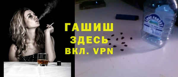 не бодяженный Алексеевка