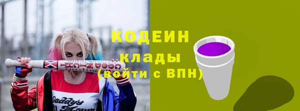 не бодяженный Алексеевка