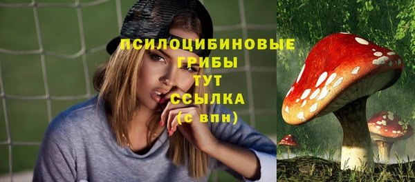 не бодяженный Алексеевка