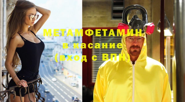 не бодяженный Алексеевка