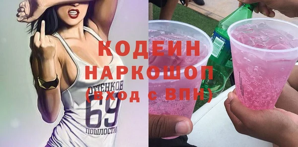 не бодяженный Алексеевка